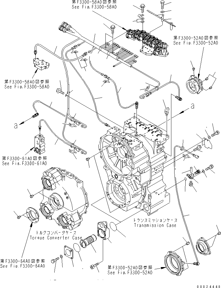 Part 150. TRANSMISSION (ACCESSORY) [F3300-62A0]