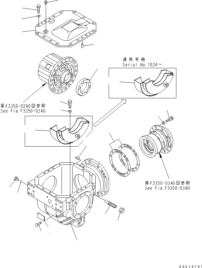 Part 180. FRONT DIFFERENTIAL (HOUSING AND RELATED PARTS) [F3350-01A0]