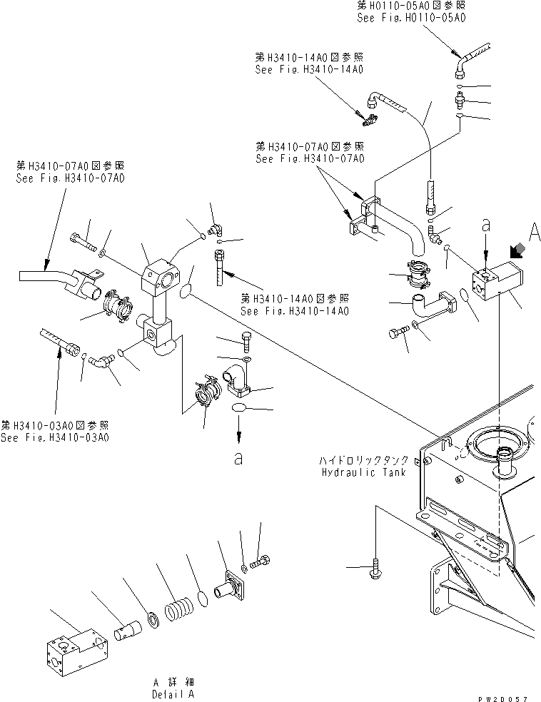 HM300-1R YDRAULIC PIPING (RETURN LINE)