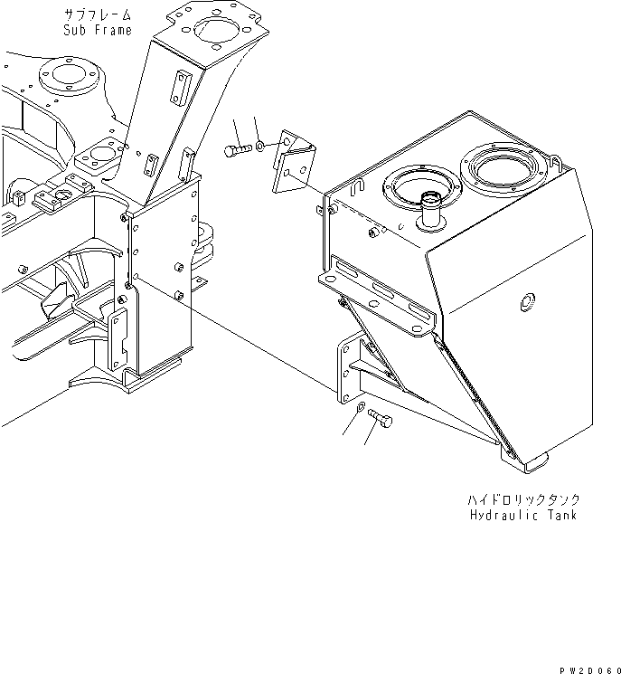 Part 70. HYDRAULIC TANK (MOUNTING PARTS) [H0110-06A0]