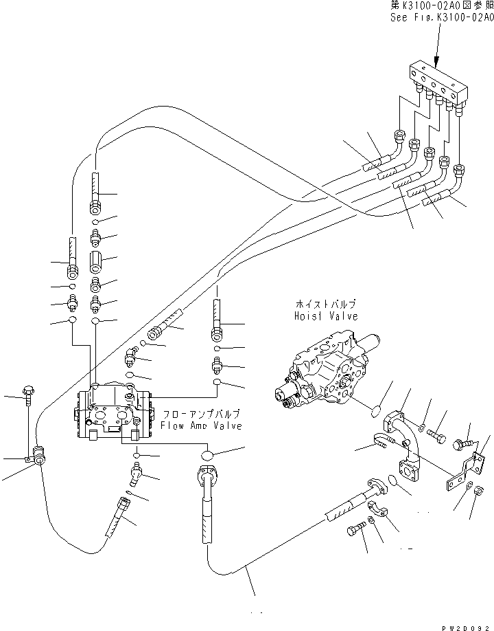 Part 220. HYDRAULIC PIPING (STEERING CYLINDER LINE¤ 1/2)(#1001-1015) [H3410-05A0]