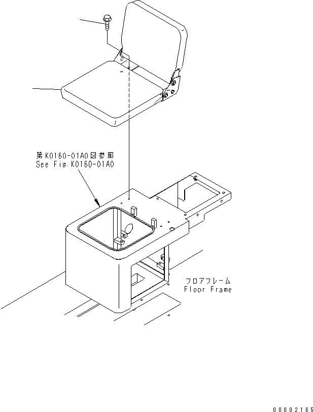 Part 70. AUXILIARY SEAT(#1016-) [K0150-01A0A]