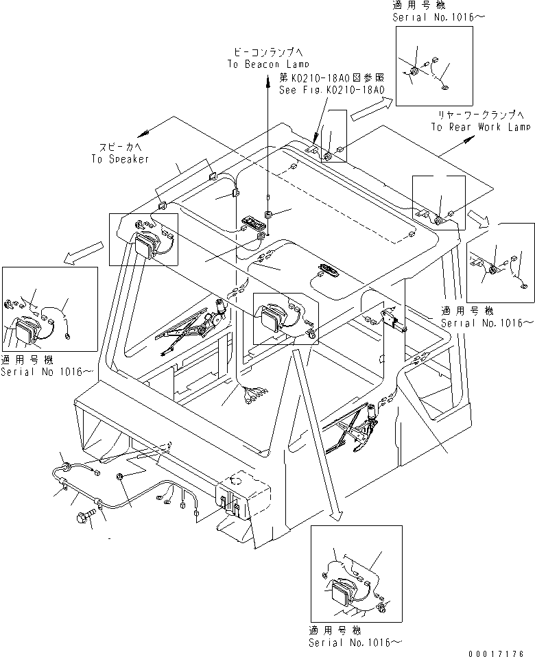 HM300-1R PERATOR'S CAB (HARNESS)