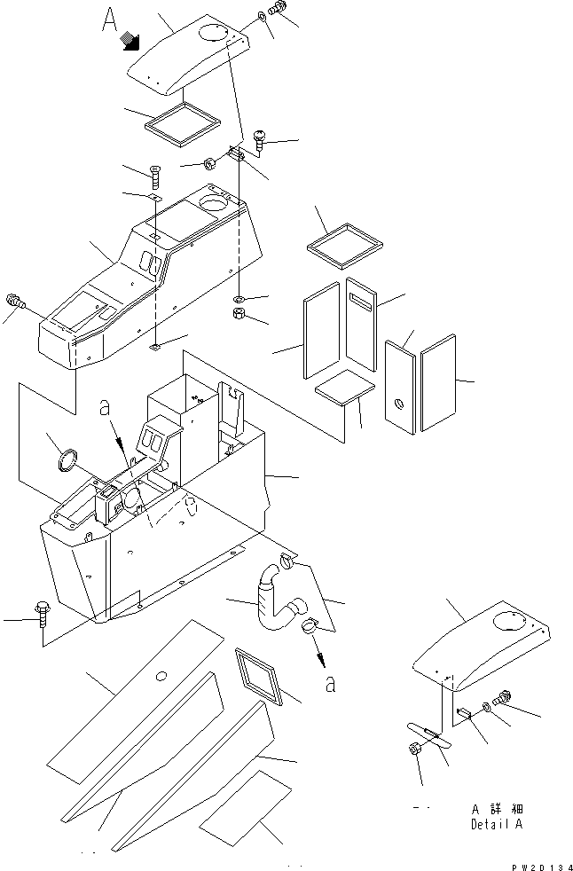 HM300-1R ONSOLE BOX(#1001-1015)