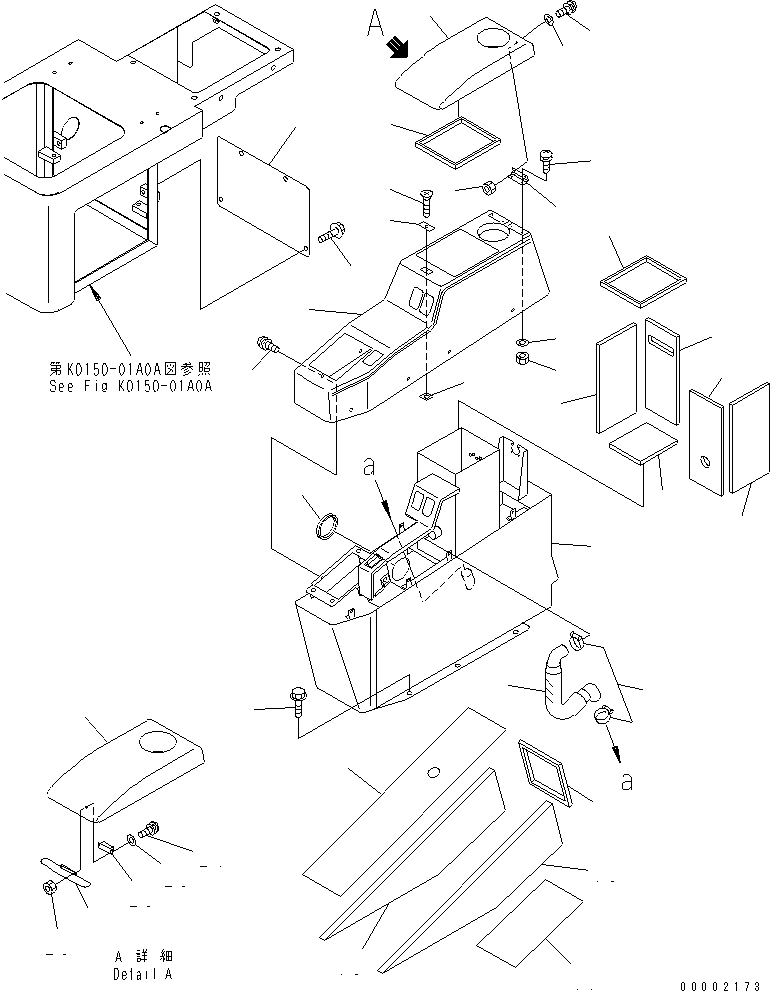 Part 630. CONSOLE BOX(#1016-) [K3230-01A0A]