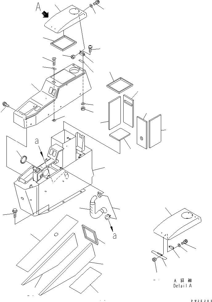 HM300-1R ONSOLE BOX (12V)(#1001-1015)