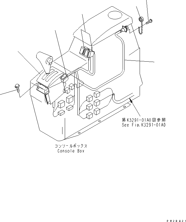 HM300-1R ONSOLE BOX (ELECTRICAL SYSTEM)