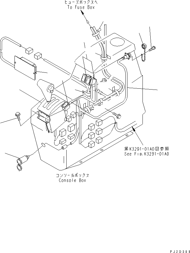 Part 670. CONSOLE BOX (ELECTRICAL SYSTEM) (12V) [K3230-02A1]