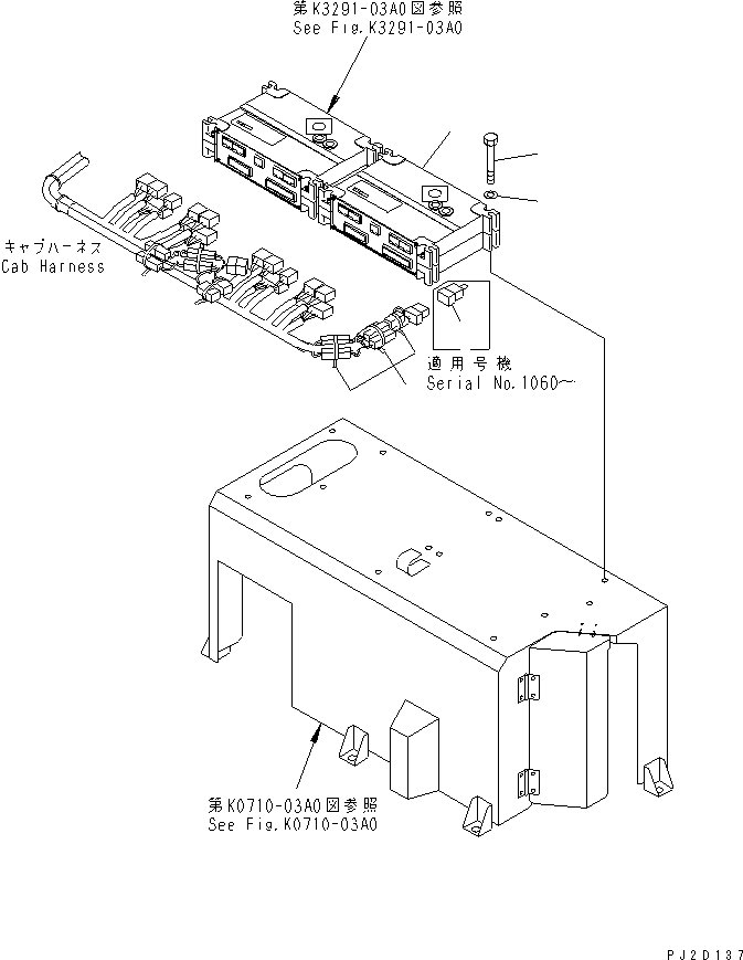 Part 800. TRANSMISSION CONTROLLER [K3430-01A0]