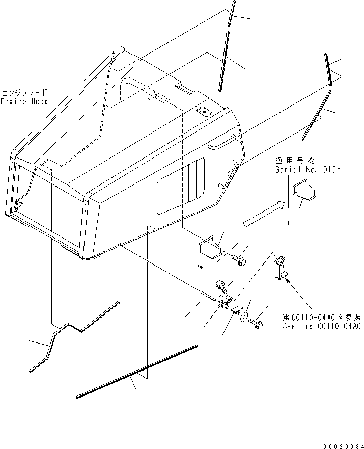 HM300-1R EAL (FOR ENGINE HOOD)