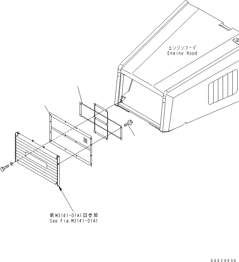 Part 60. NET (FOR SAND PROTECTION) [M3141-05A1]