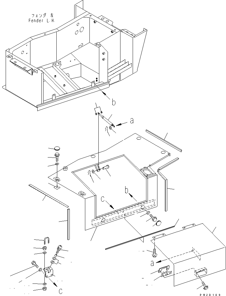 Part 90. LOWER FENDER¤ L.H. (2/2) [M3210-02A0]