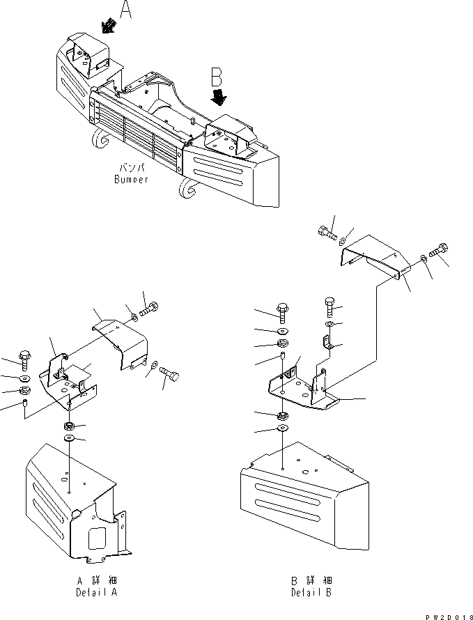 Part 170. HEAD LAMP BRACKET AND MOUNTING PARTS [M3410-02A0]