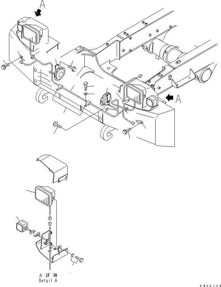 Part 190. HEAD LAMP AND HARNESS [M3410-03A0]