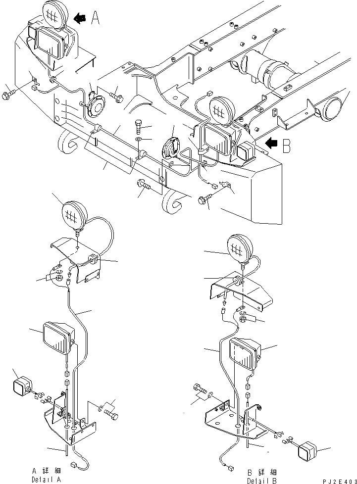 Part 200. HEAD LAMP AND HARNESS (WITH FOG LAMP) [M3410-03A1]