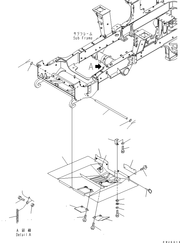 Part 210. ENGINE UNDER GUARD [M3810-01A0]