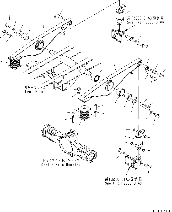 Part 120. EQUALIZER BAR AND MOUNTING PARTS [S3300-01A0]