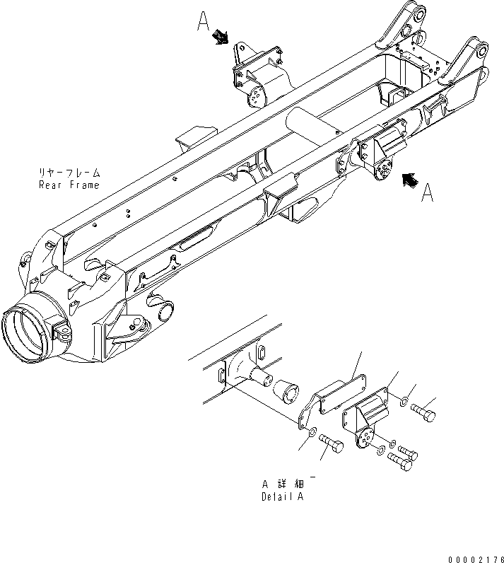 HM300-1R QUALIZER BAR MOUNTING PARTS (FOR TAIL GATE)