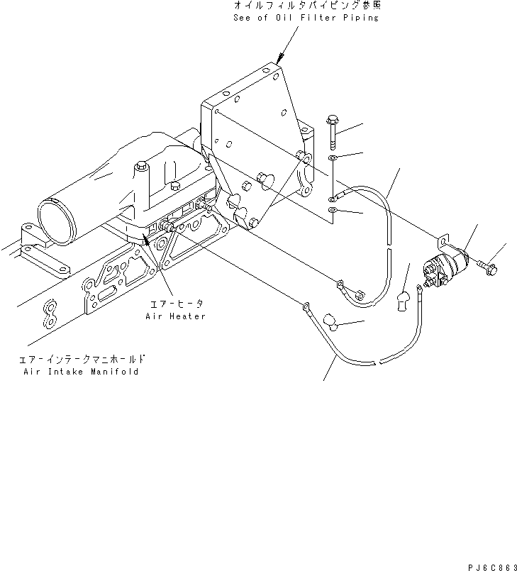 SAA6D1XR EATER SWITCH