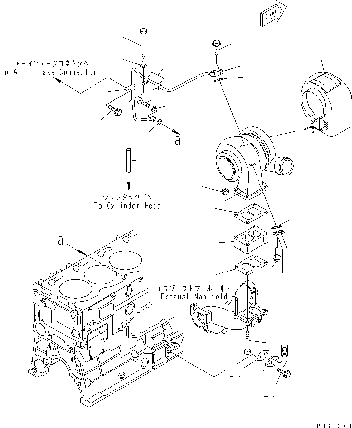 SAA6D1XR URBOCHARGER AND OIL PIPING(#310352-)