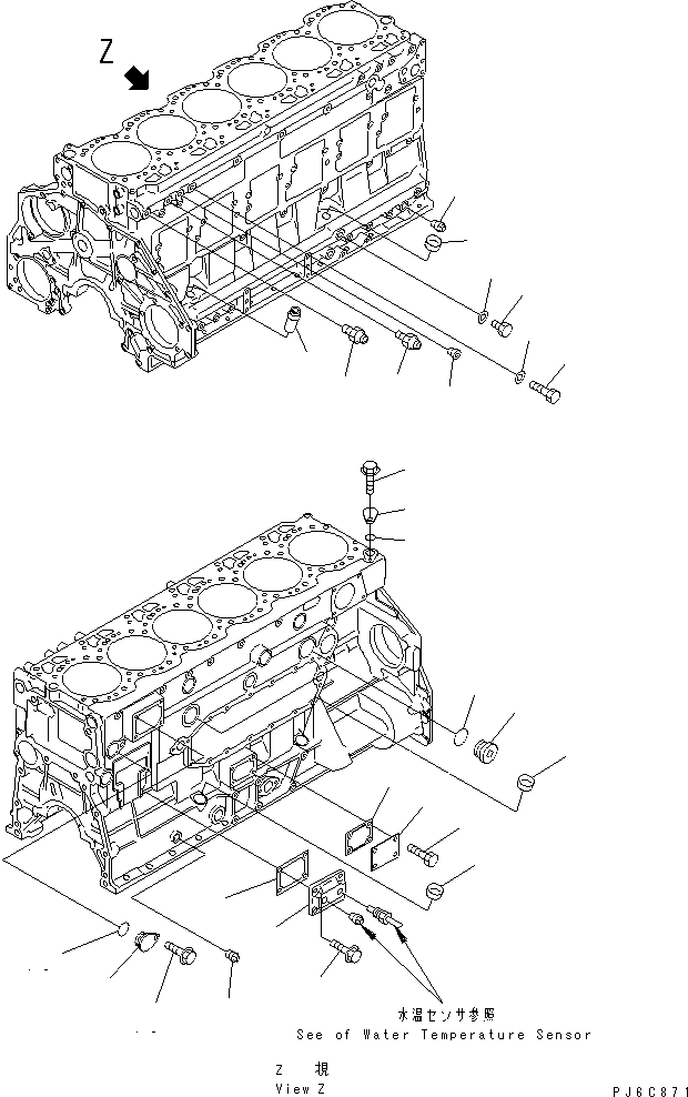 Part 160. CYLINDER BLOCK ACCESSORY PARTS (OIL PRESSURE SWITCH AND BLIND COVER) [A2011-A3J4]