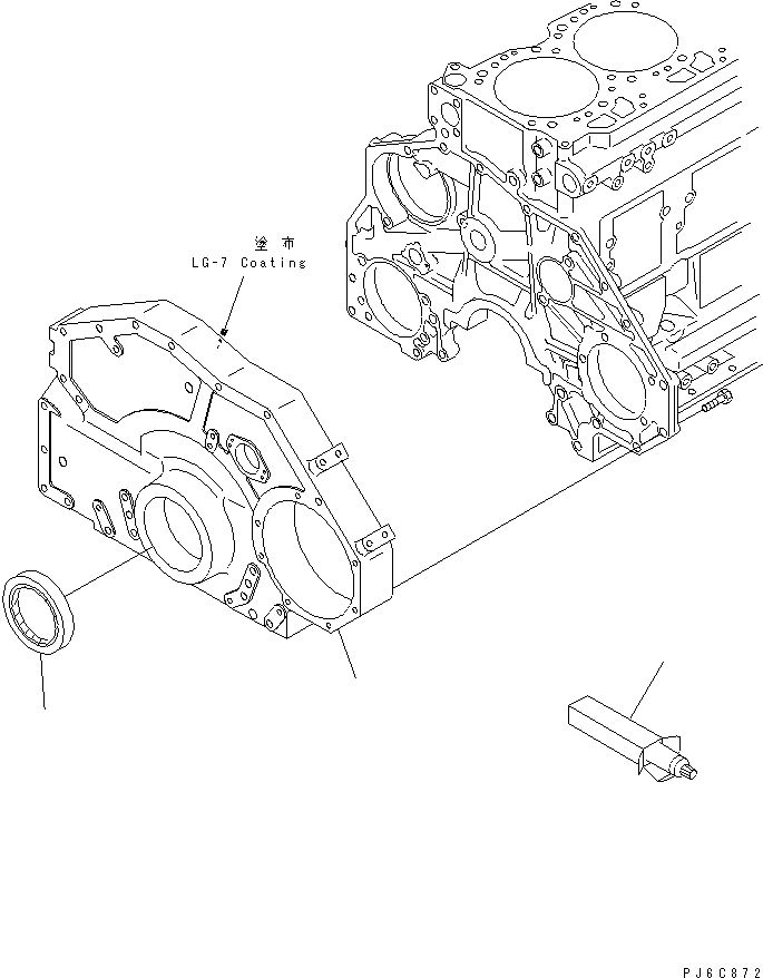 SAA6D1XR RONT COVER