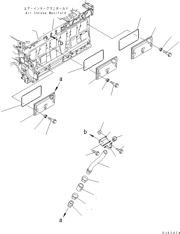 SAA6D1XR AMFOLLOWER COVER (WITH OIL FILLER)