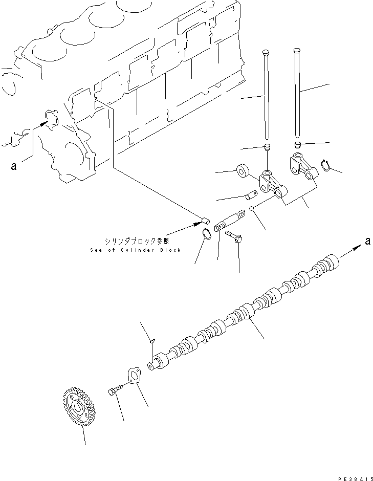 SAA6D1XR AMSHAFT AND CAMFOLLOWER