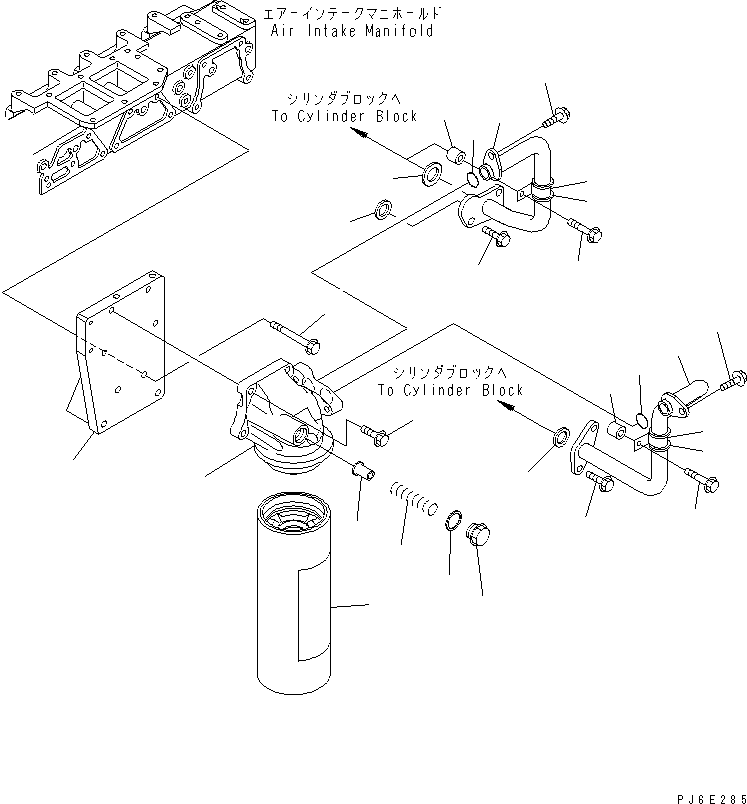 SAA6D1XR IL FILTER AND PIPING(#310352-)