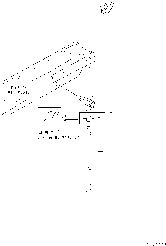 SAA6D1XR OOLING WATER DRAIN VALVE