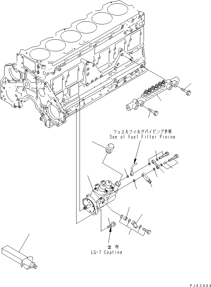 Part 390. FUEL SUPPLY PUMP AND COMMON RAIL(#310352-) [A4010-A3U9]