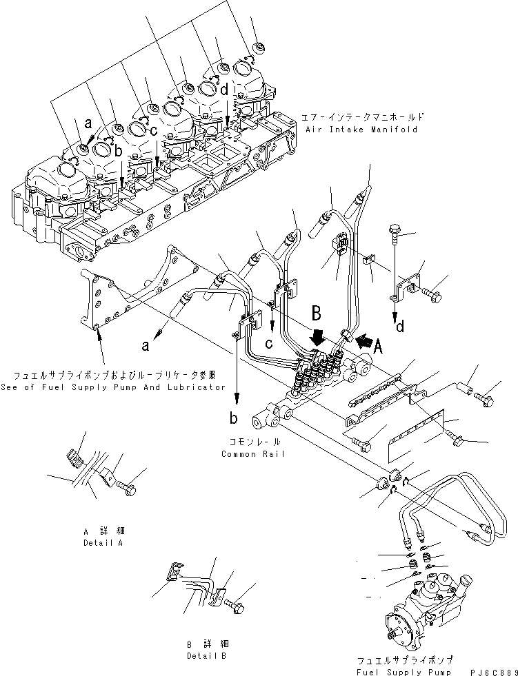 SAA6D1XR UEL PIPING