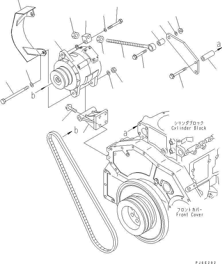 Part 710. ALTERNATOR AND MOUNTING (50A)(#310352-) [A6010-A3S9]