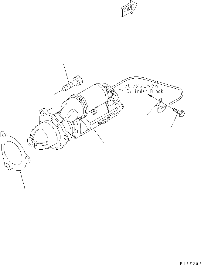 SAA6D1XR TARTING MOTOR MOUNTING (7.5KW)(#310352-)