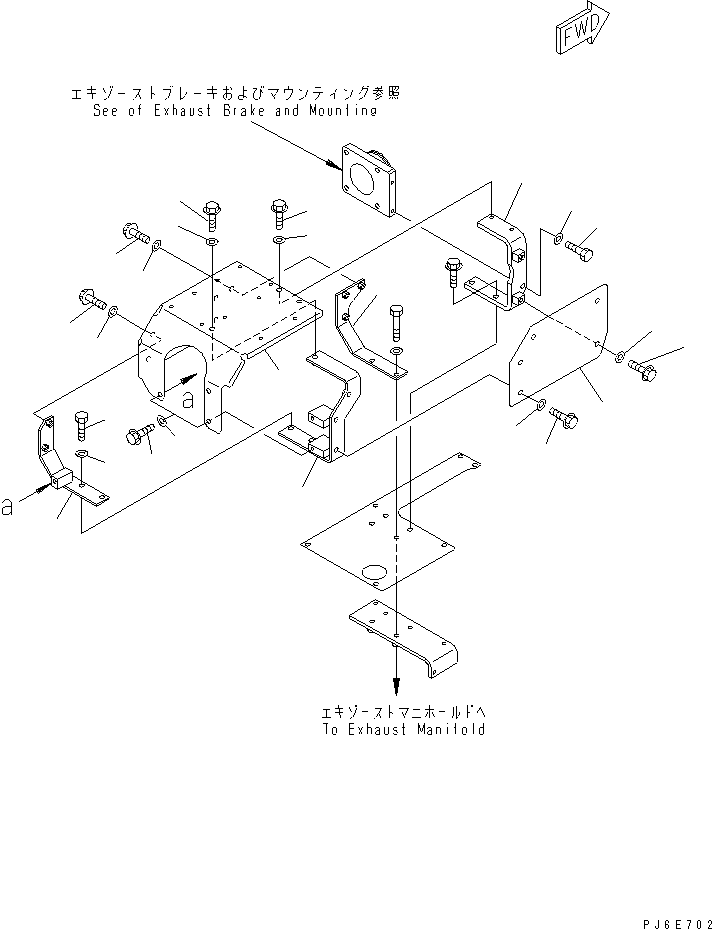 SAA6D1XR AFTY GUARD (2/2) (FOR EXHAUST BRAKE)(#310352-)