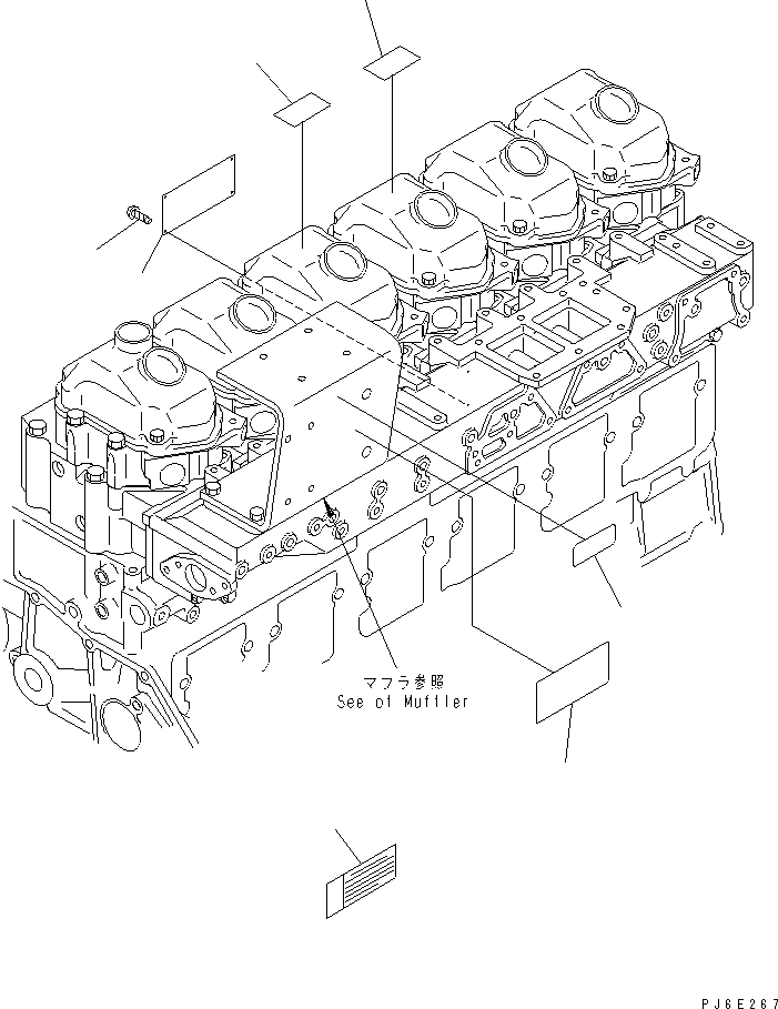 SAA6D1XR AME PLATE AND CAUTION (JAPANESE) (TUNNEL SPEC.)