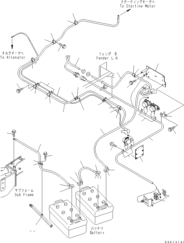 Part 20. BATTERY (WIRING) [E0100-02A0]