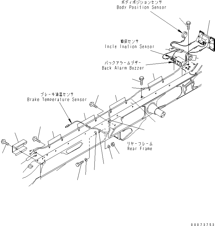 Part 100. REAR FRAME HARNESS [E0202-01A0]