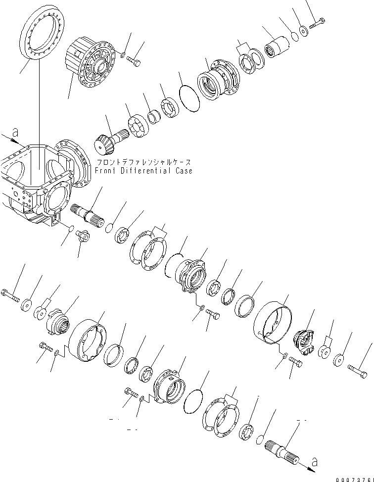 HM300-AE 00073761 RONT DIFFERENTIAL (PINION GEAR AND COUPLING)