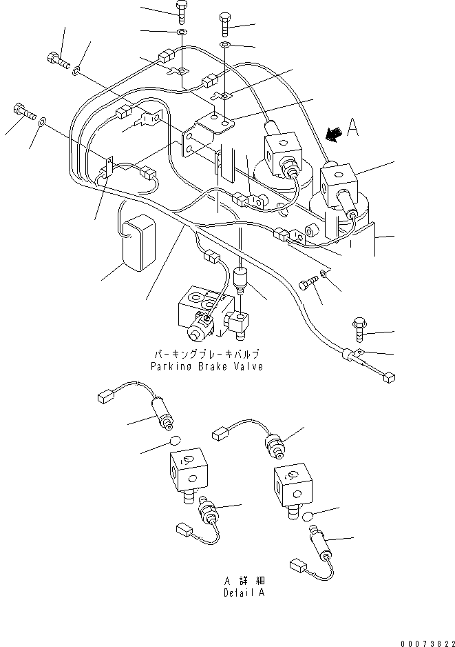 Part 550. ACCUMULATOR (OIL PRESSURE SENSOR AND HARNESS) [H3530-05A0]