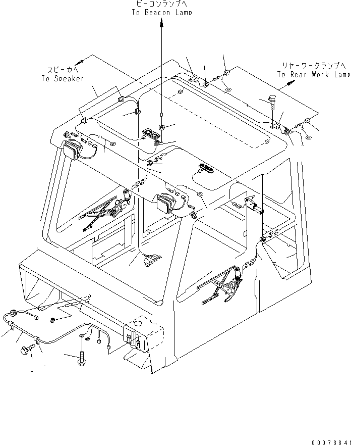 Part 190. CAB (ELECTRICAL HARNESS) [K0210-15A0B]