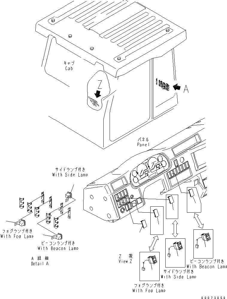 Part 620. CAB ELECTRICAL (WITH OPTION LAMP) [K3291-05A1A]