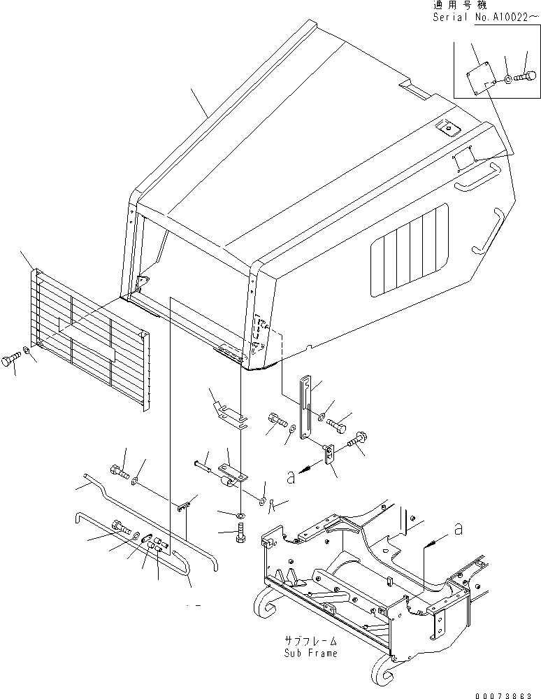 HM300-AE 00073863 NGINE HOOD AND RELATED PARTS (1/2)