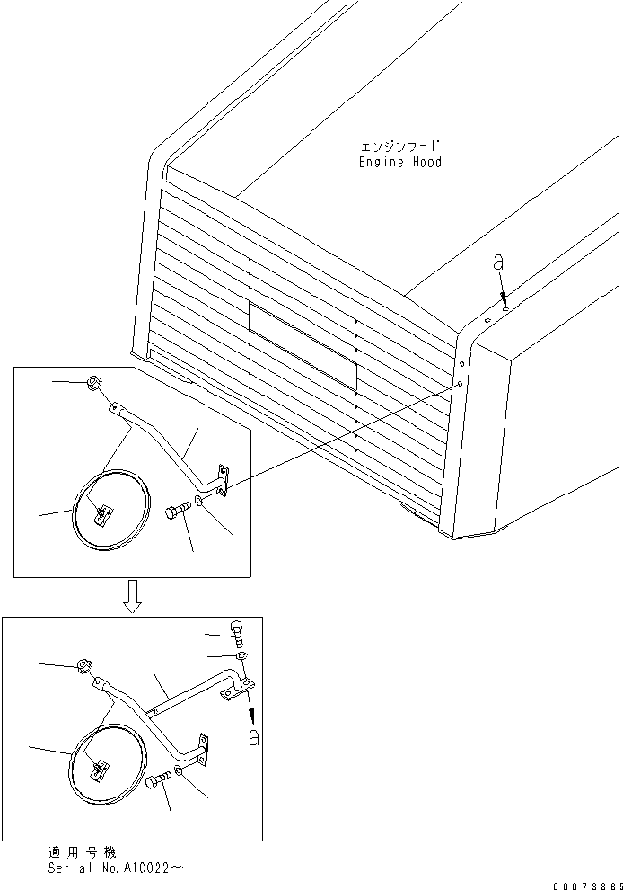 Part 30. ENGINE HOOD (FRONT UNDER MIRROR) [M3141-03A0]