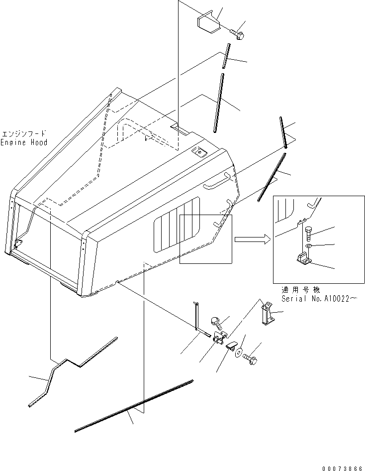 HM300-AE 00073866 NGINE HOOD (SEAL)