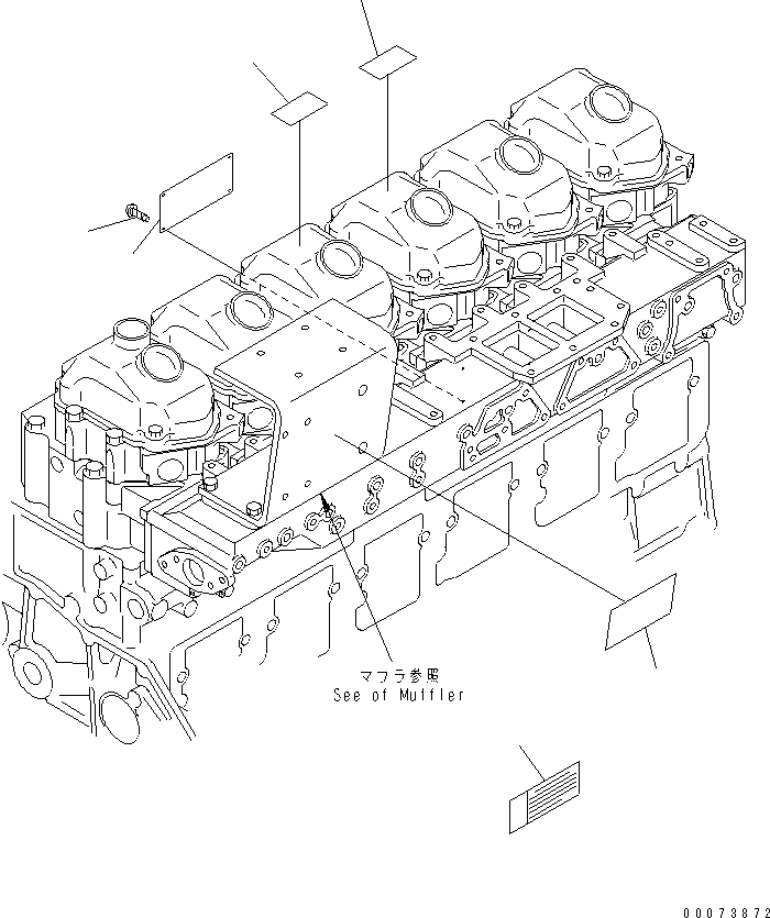 Part 20. ENGINE NAME PLATE AND CAUTION PLATE [U0200-01A0]