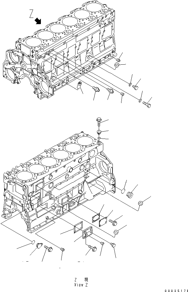 Part 140. CYLINDER BLOCK BLIND COVER AND OIL PRESSURE SWITCH [A2011-A3J4]