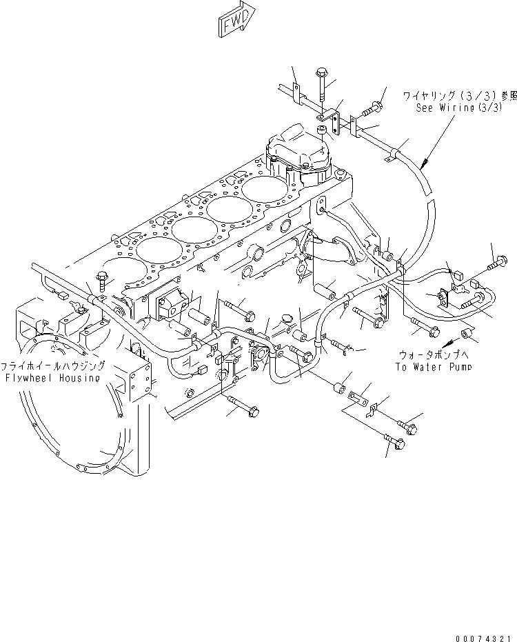 SAA6D1HE 00074321 NGINE WIRING (2/3)