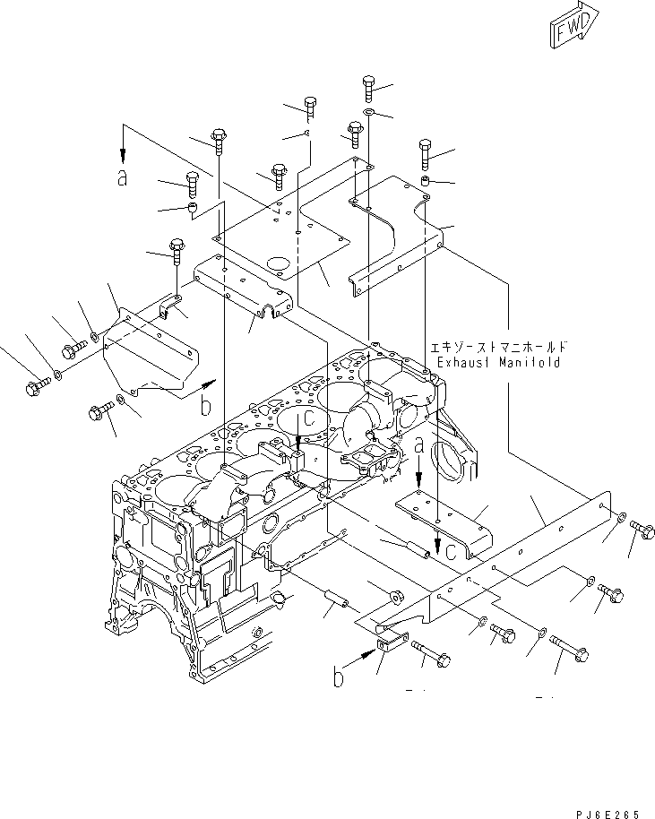 Part 610. SAFETY GUARD [A6910-A3D8]