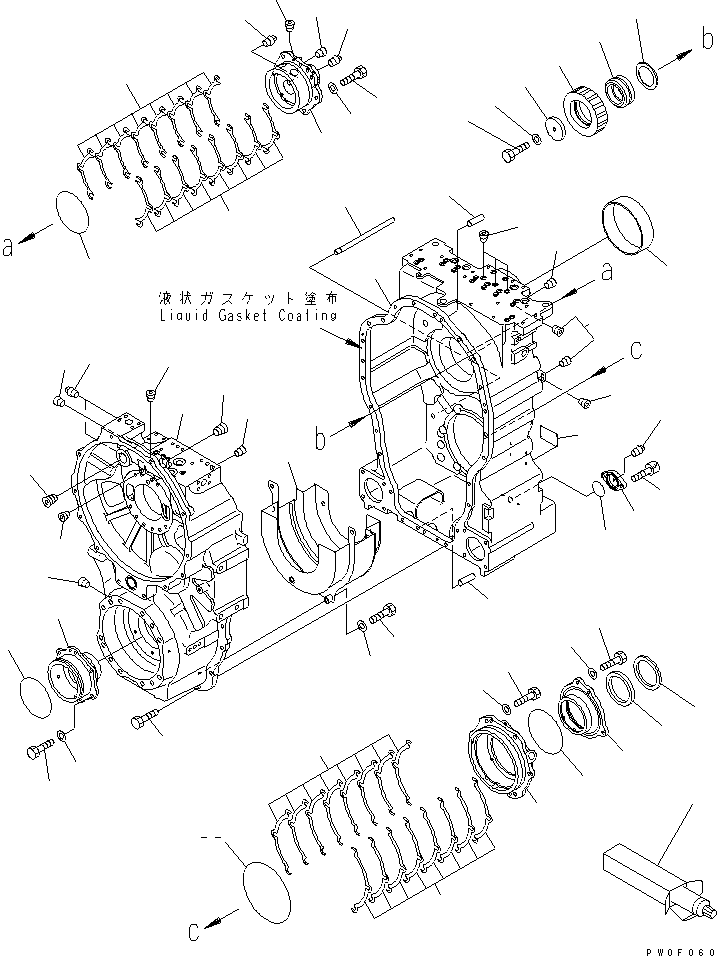 Part 50. TRANSMISSION (CASE) [F3300-52A0]